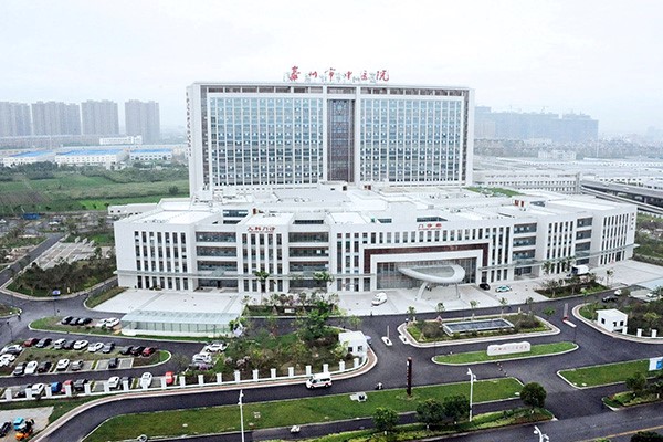 泰州市中醫院