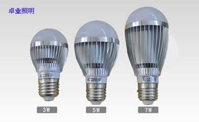 【LED球泡 7w 現貨 5730款LED光源 超亮LED工程款】價格,廠家,圖片,LED球泡燈,中山市卓業(yè)照明-