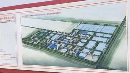 神馬40萬噸/年聚碳酸酯項目開工奠基儀式圓滿舉行，照明工程點亮產(chǎn)業(yè)新未來